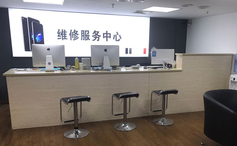 文山上饶苹果手机售后维修点地址电话信息